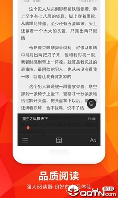 乐鱼全站官网登录